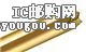 S-50C-HS-5.6-DG-SDƬ